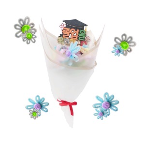 [토단몰] [축졸업]졸업 우드 토퍼 모루 꽃다발 만들기 (1인용, 3종 택1)