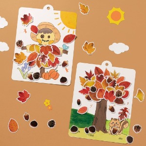 민화샵  가을 나뭇잎 종이액자