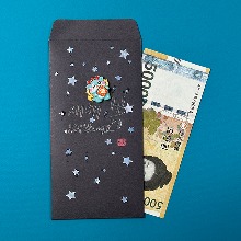 [토단몰] (한정판) 자개 새해 용돈 봉투 만들기 - 1인세트